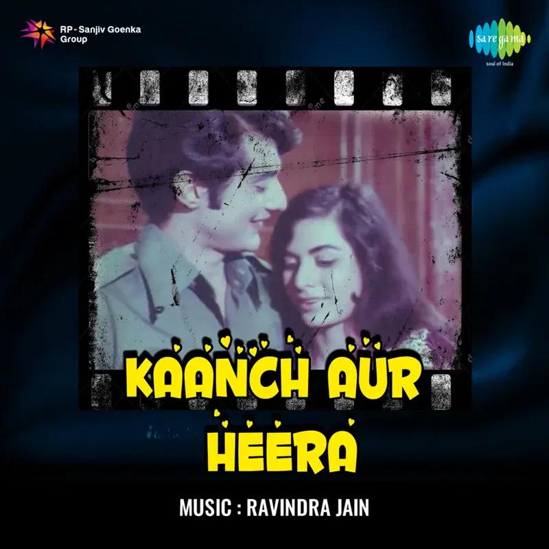 Kaanch Aur Heera (Original Motion Picture Soundtrack)