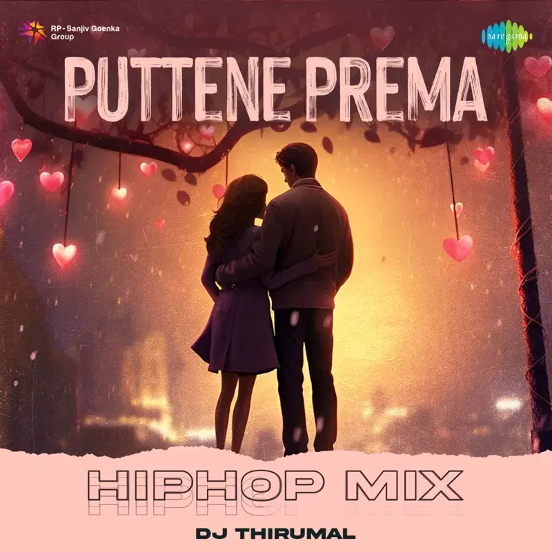 Puttene Prema
