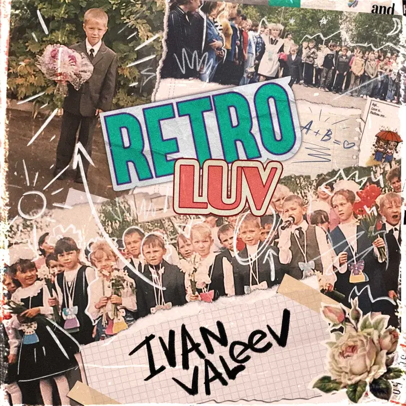 Retro Luv