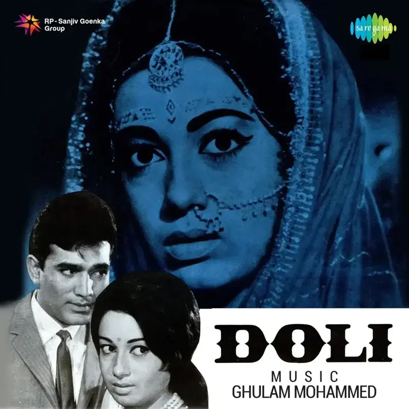 Doli (Original Motion Picture Soundtrack)