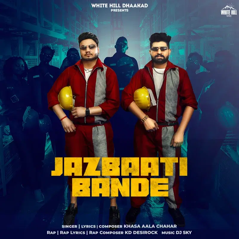 Jazbaati Bande