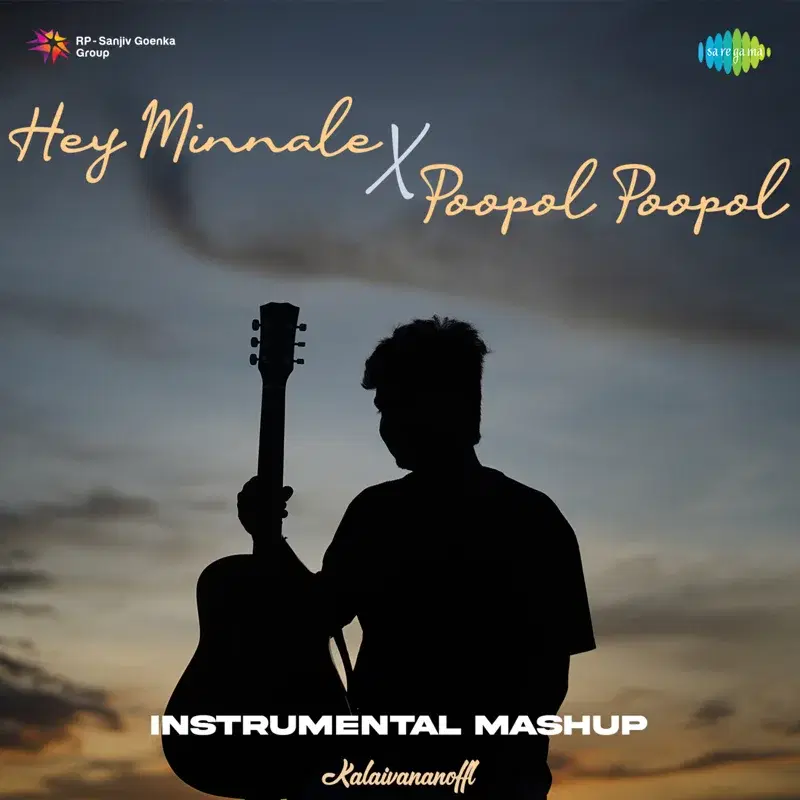Hey Minnale X Poopol Poopol