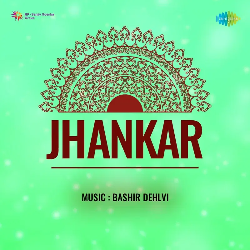 Jhankar (Original Motion Picture Soundtrack)
