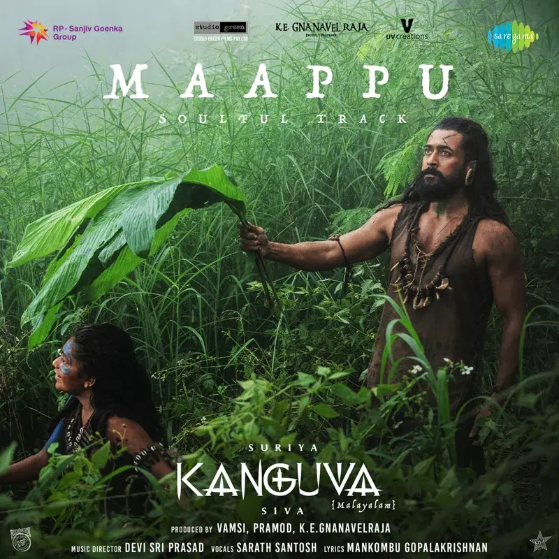 Maappu (From "Kanguva")