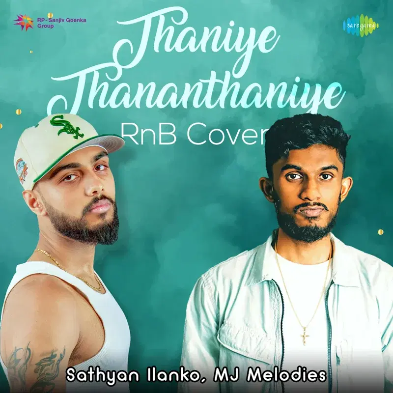 Thaniye Thananthaniye