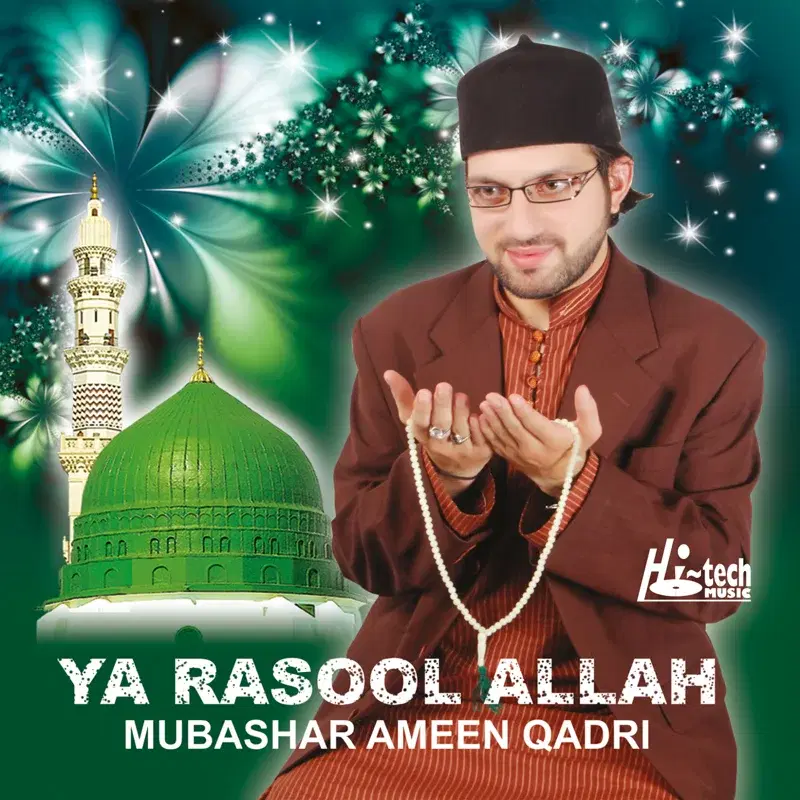 Ya Rasool Allah - Islamic Naats