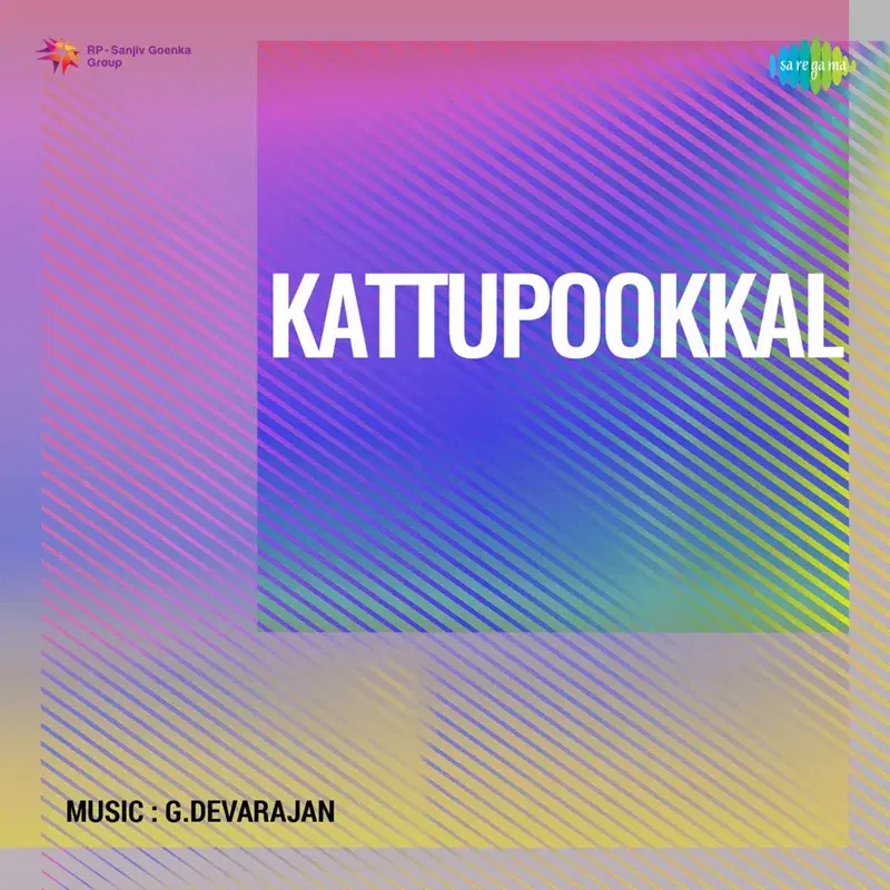 Anthithiriyum (From "Kaattupookkal ")