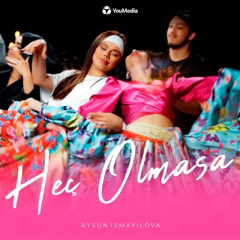 Heç Olmasa