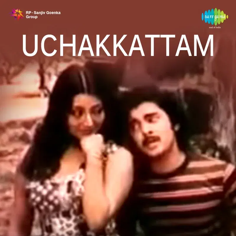Uchakkattam (Original Motion Picture Soundtrack)