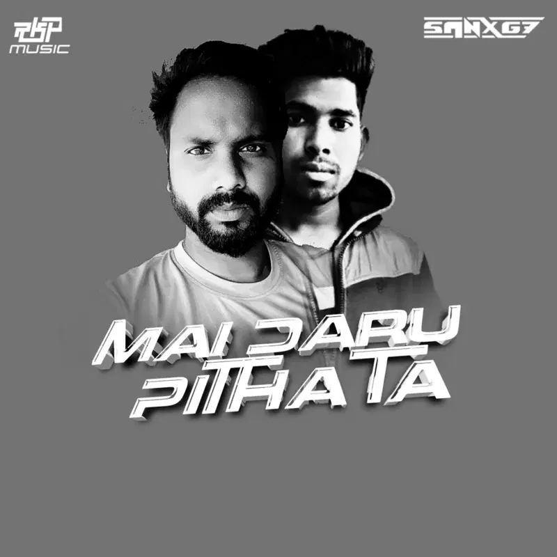 Mai Daru Pitha Ta