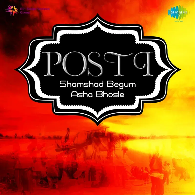 Posti (Original Motion Picture Soundtrack)