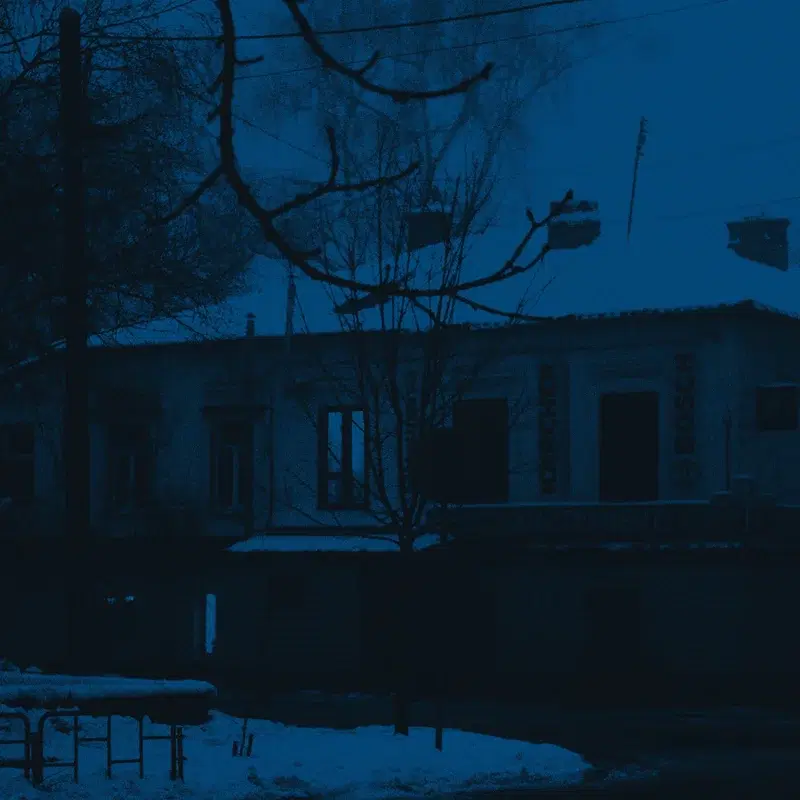 апатия/ещё полюбишь