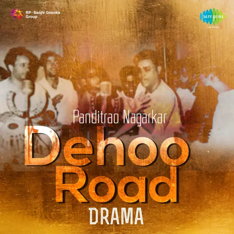 Dehoo Road - Drama