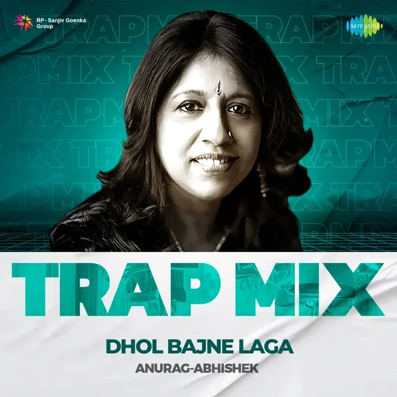 Dhol Bajne Laga
