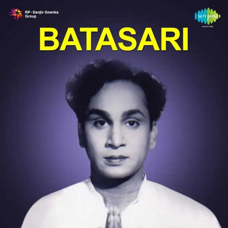 Batasari (Original Motion Picture Soundtrack)