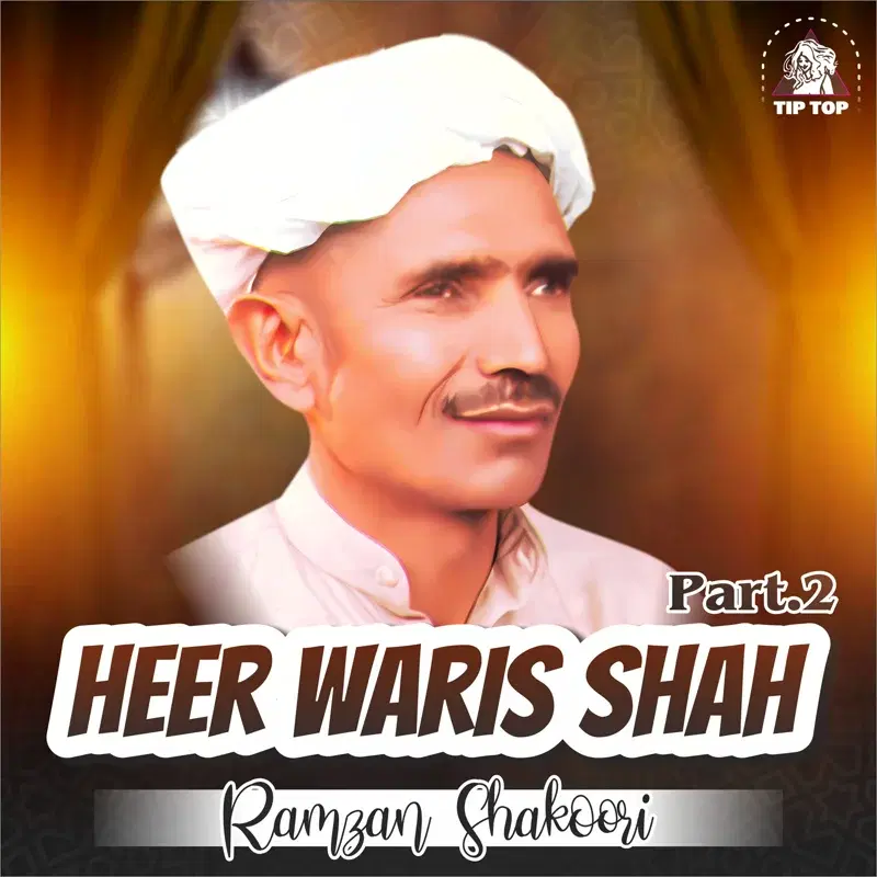 Heer Waris Shah, Pt. 2