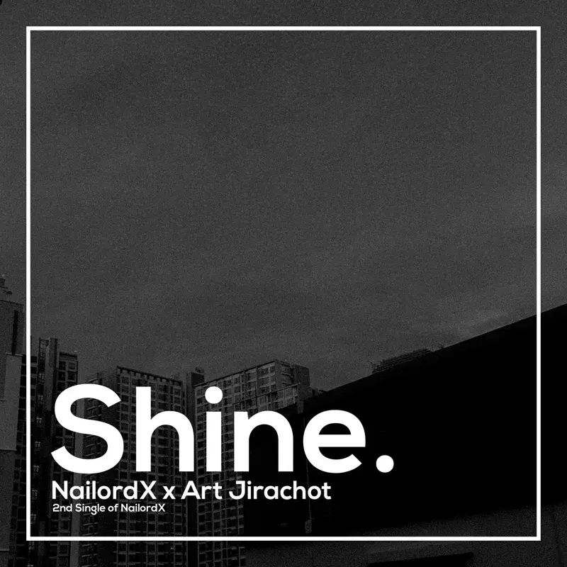 Shine