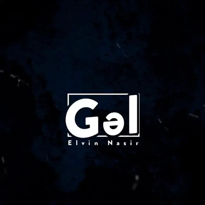 Gəl