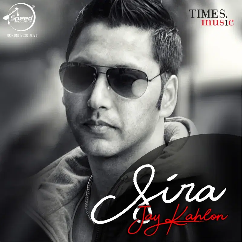 Sira - Single