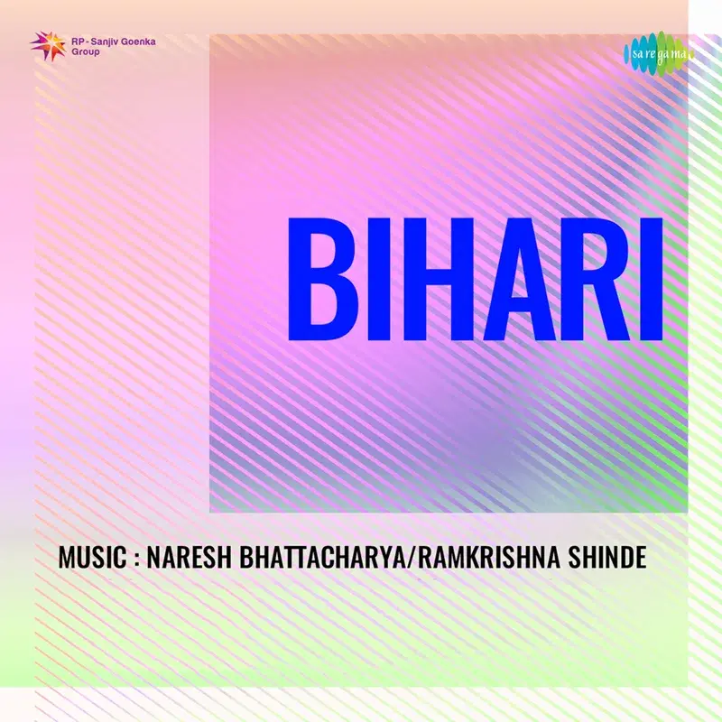 Bihari (Original Motion Picture Soundtrack)