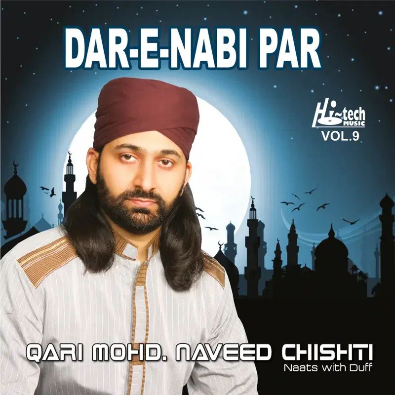 Dar-E-Nabi Par, Vol. 9 - Islamic Naats