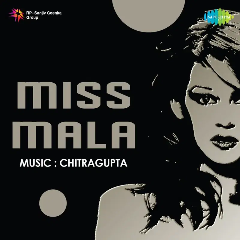 Miss Mala (Original Motion Picture Soundtrack)