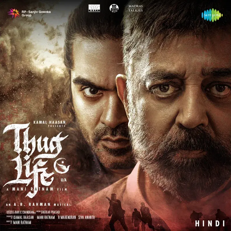 Thug Life (Original Motion Picture Soundtrack) (Hindi Version)