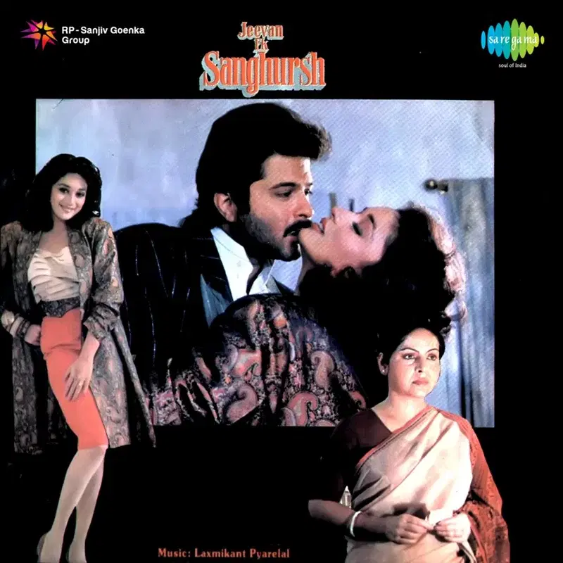 Jeevan Ek Sanghursh (Original Motion Picture Soundtrack)