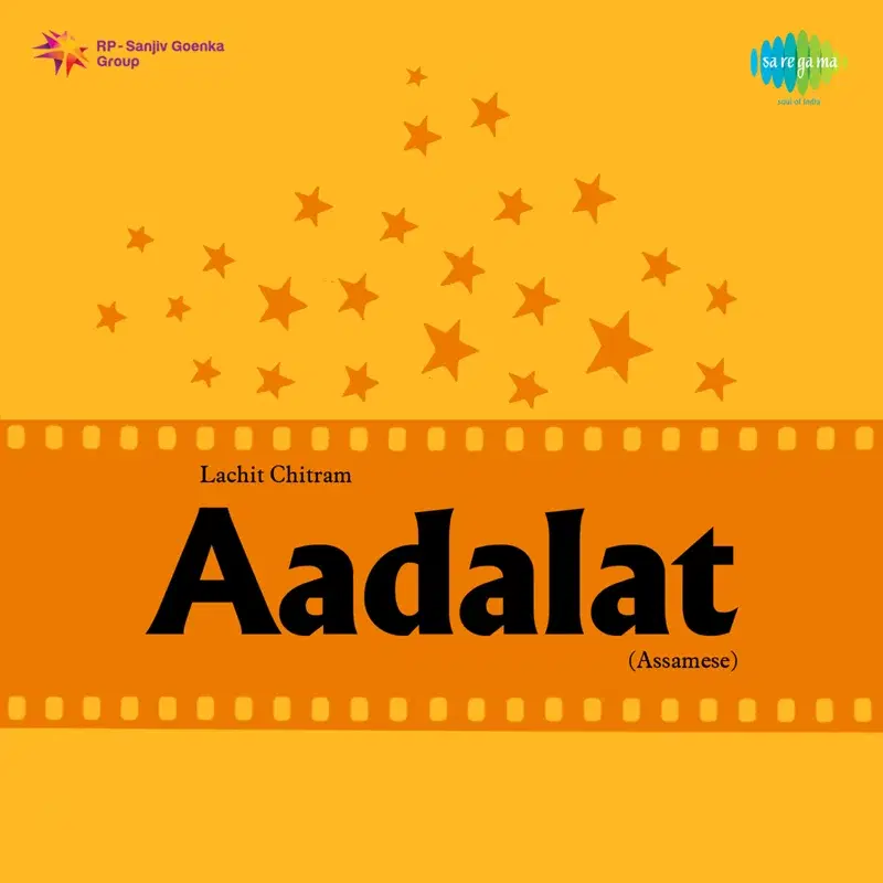 Aadalat (Original Motion Picture Soundtrack)