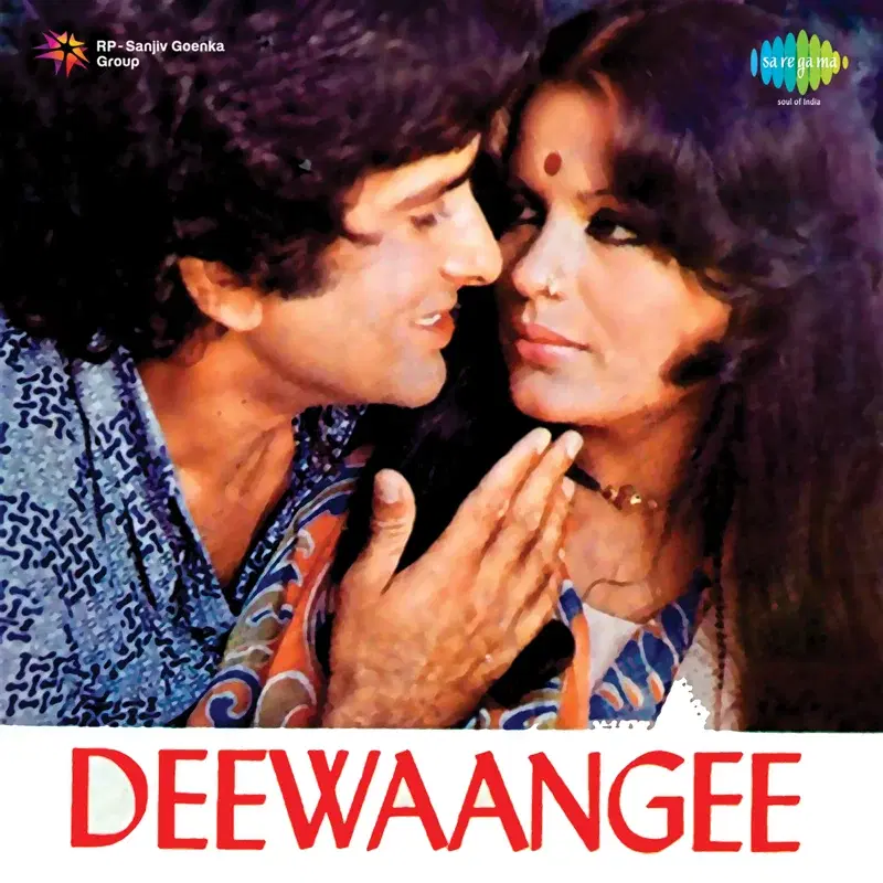 Deewaangee (Original Motion Picture Soundtrack)