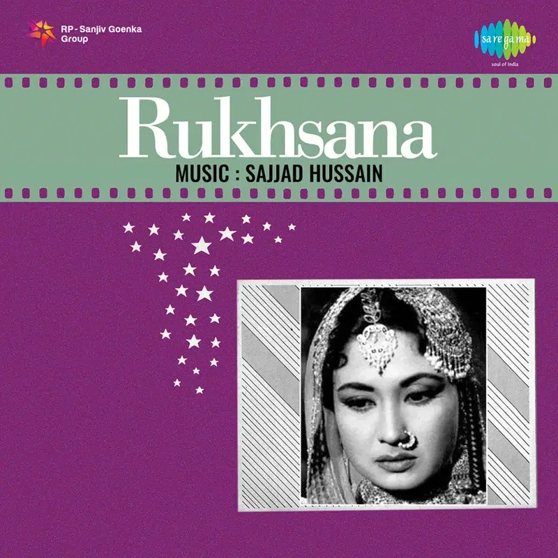 Rukhsana (Original Motion Picture Soundtrack)