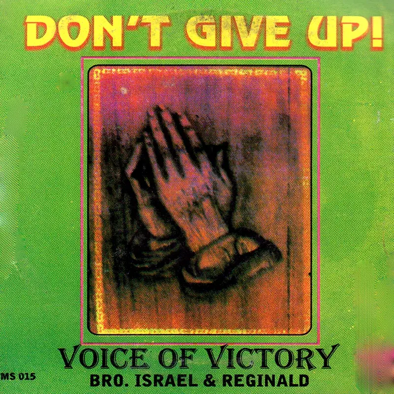 Don't Give Up