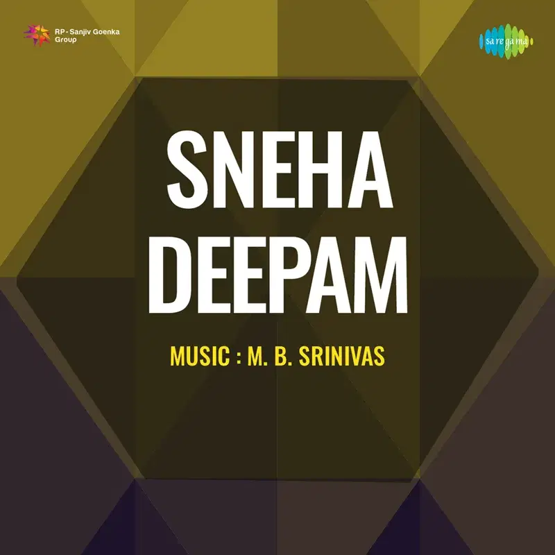 Sneha Deepam (Original Motion Picture Soundtrack)