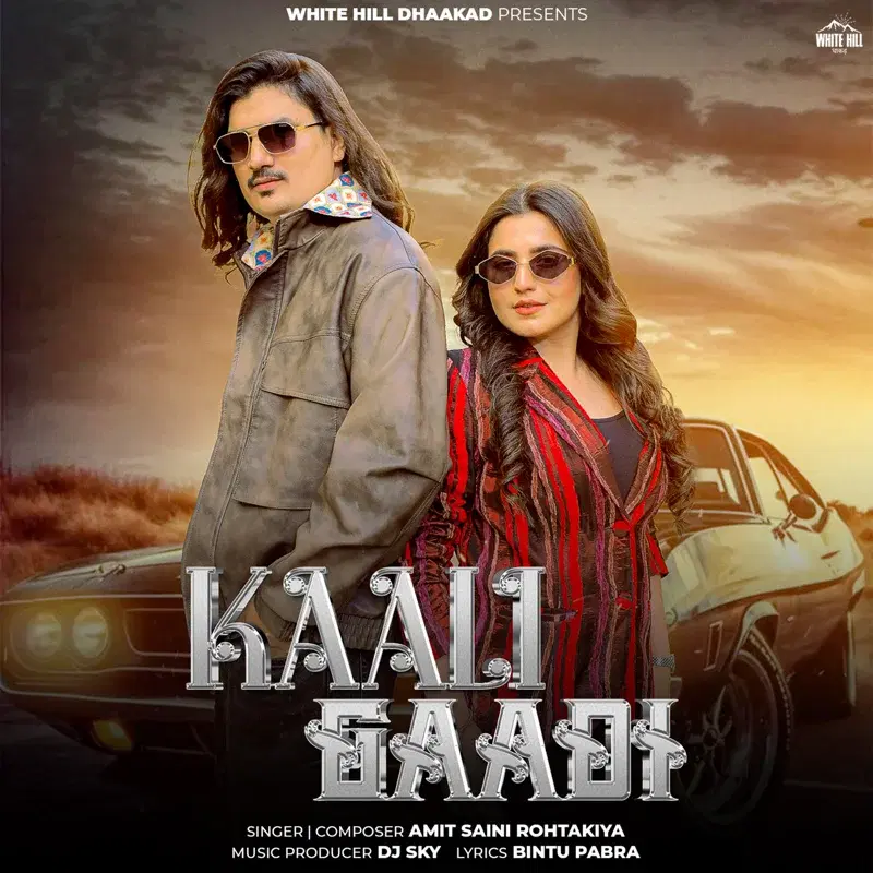 Kaali Gaadi