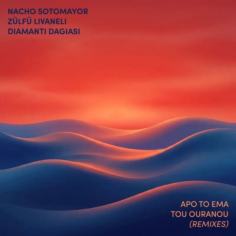 Apo To Ema Tou Ouranou - Sevdali Başim