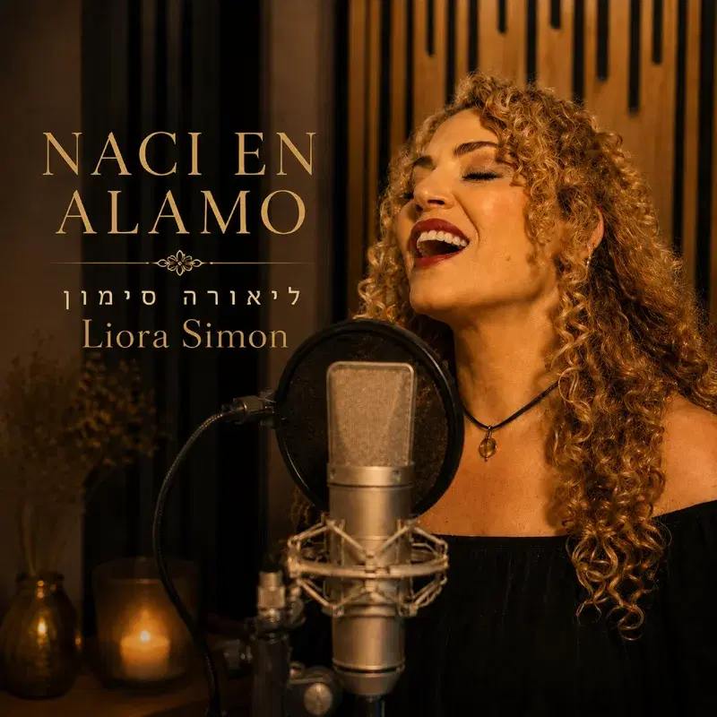 Naci En Alamo