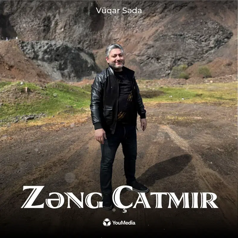 Zəng Çatmır