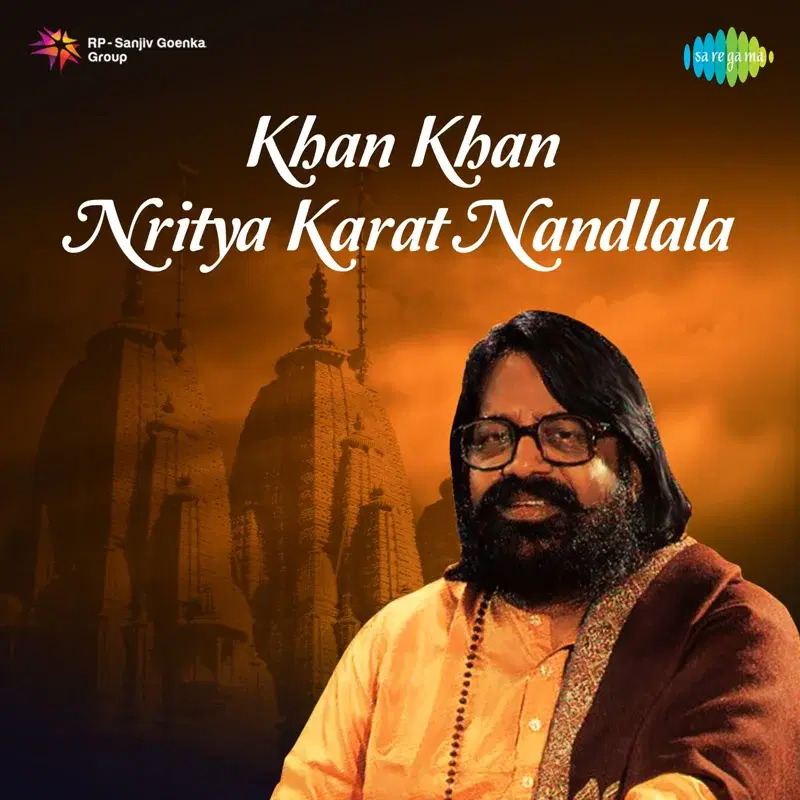 Khan Khan Nritya Karat Nandlala - Single