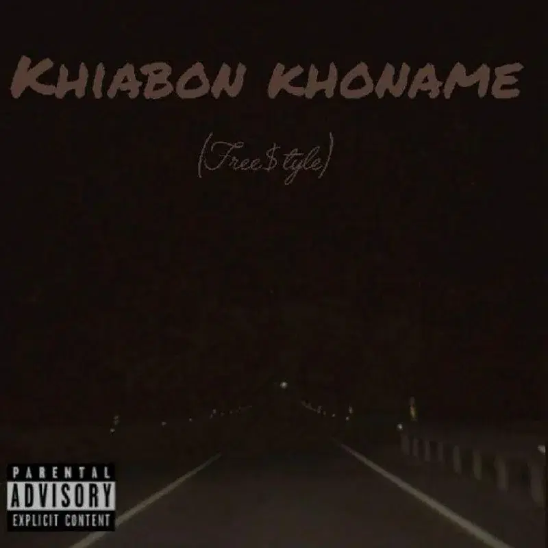 Khiaboon Khooname