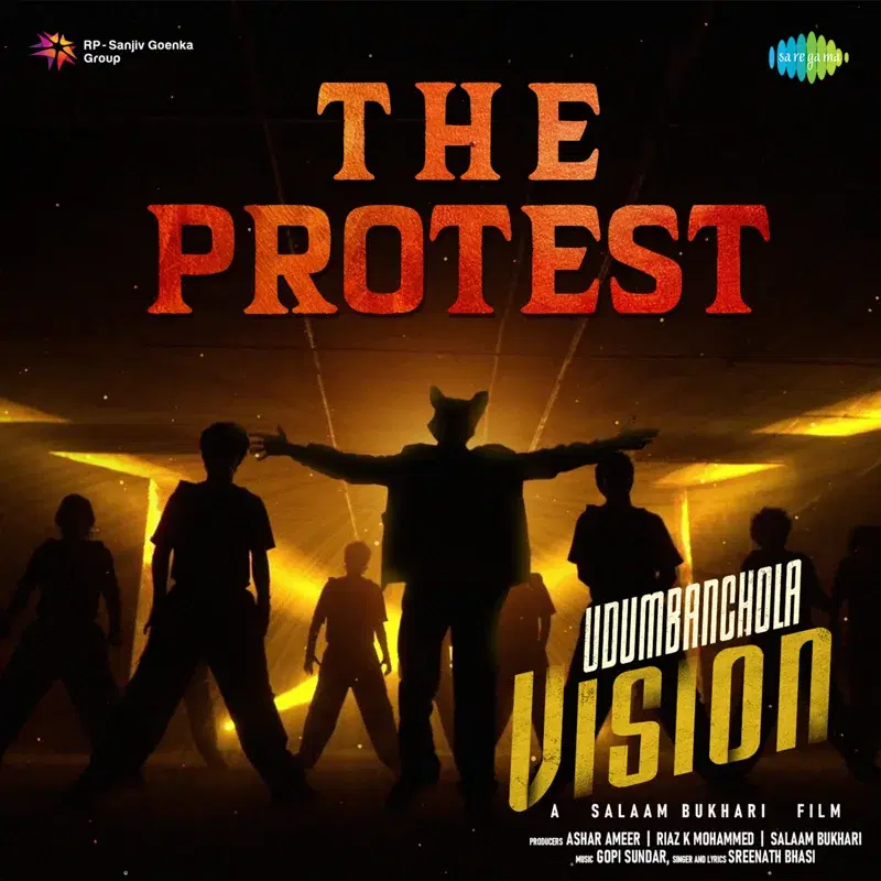 The Protest (From "Udumbanchola Vision")