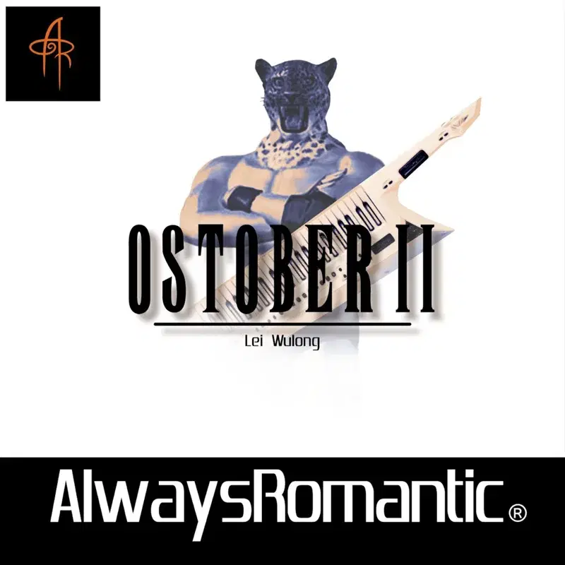 OSTOBER II - Lei Wulong