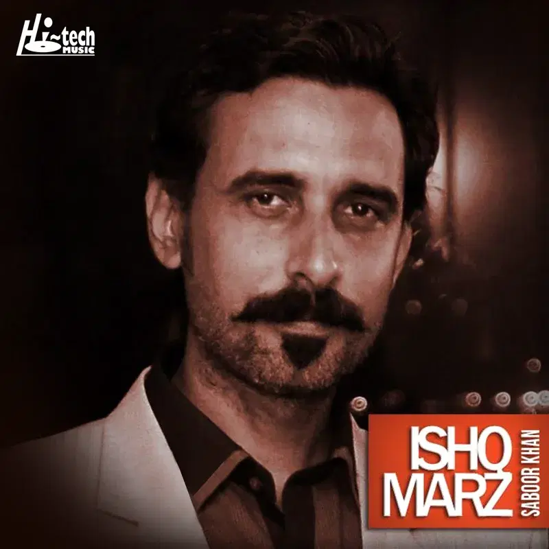 Ishq Marz