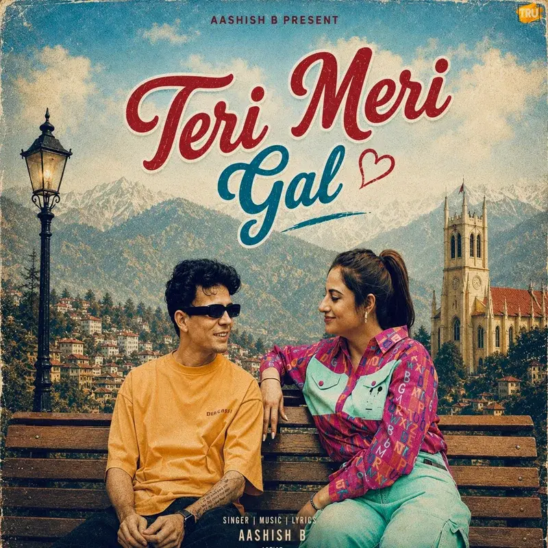 Teri Meri Gal
