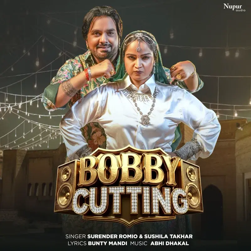 Bobby Cutting