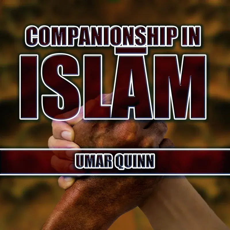 Companionship in Islam