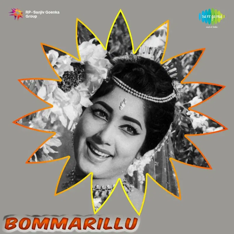 Kattukunna Batta (From "Bommarillu") - Single