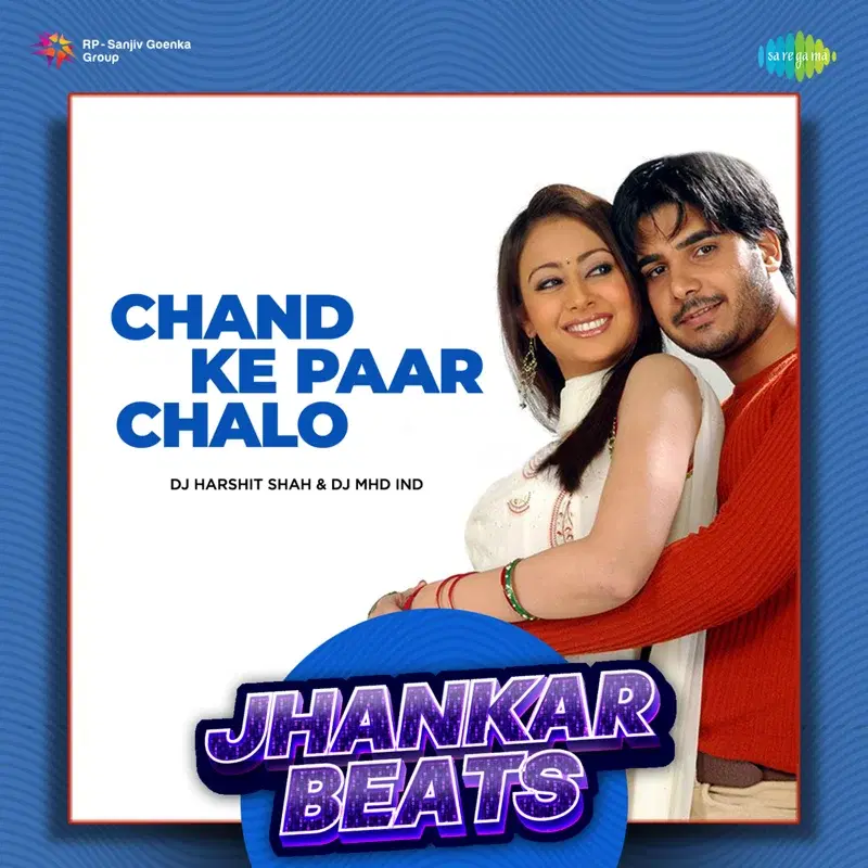 Chand Ke Paar Chalo