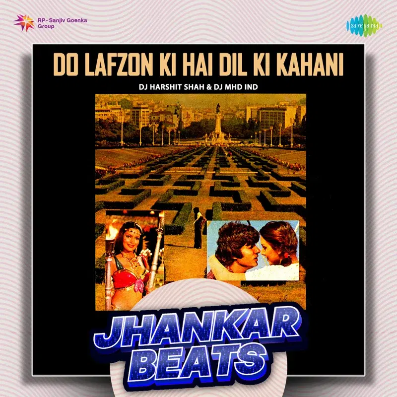 Do Lafzon Ki Hai Dil Ki Kahani