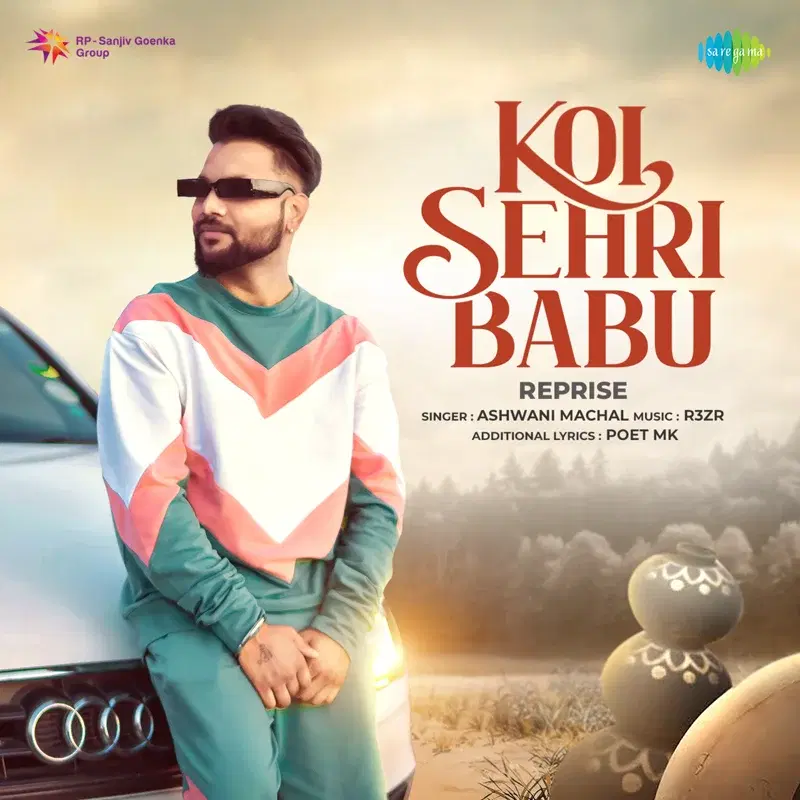 Koi Sehri Babu