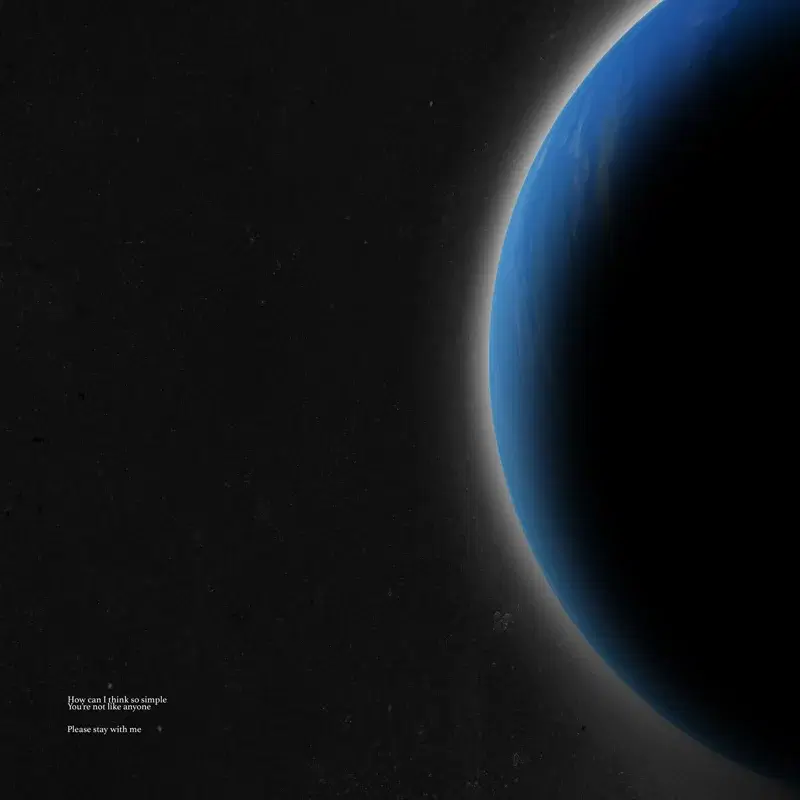 NEPTUNE!